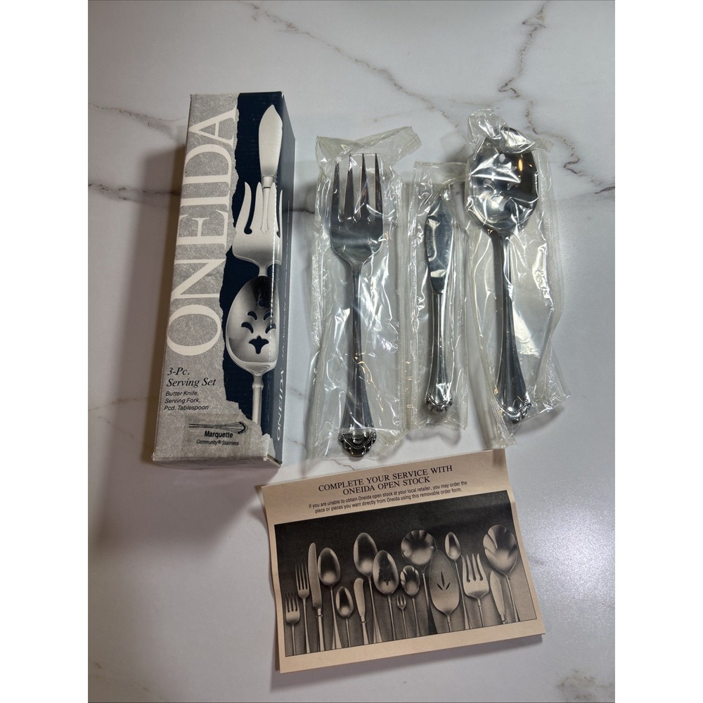 Marquette 3 Piece Serving Set‎ New